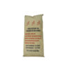 Multiwall Kraft Paper bags 50kg - Image 4